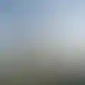 Концепция